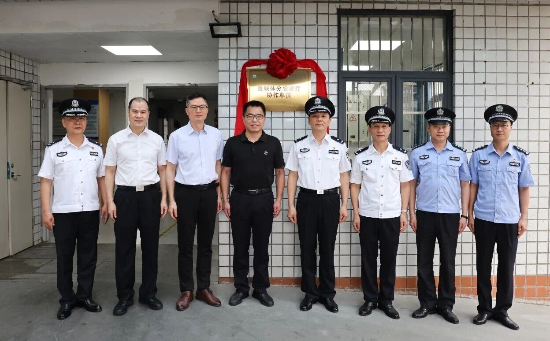 微信图片_2026-05-19_091137_582.jpg