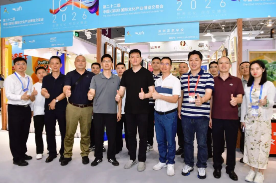 微信图片_2026-05-28_195211_959.jpg