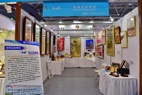 微信图片_2026-05-28_195148_390.jpg