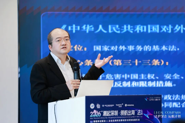 北京师范大学教授、博士生导师廖诗评.jpg