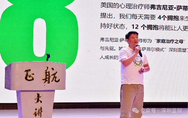 08微信图片_2026-06-18_153148_695.png