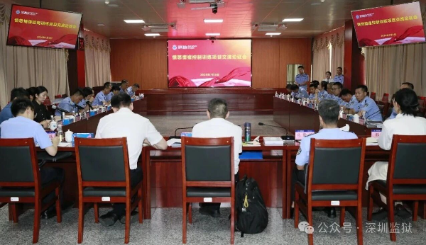 微信图片_2026-07-08_150057_546.jpg