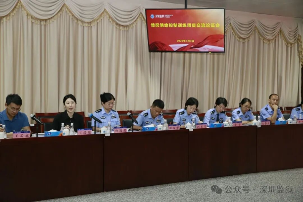 微信图片_2026-07-08_150040_036.jpg