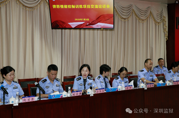 微信图片_2026-07-08_150034_827.png