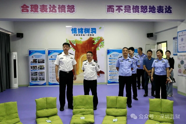 微信图片_2026-07-08_150022_659.jpg