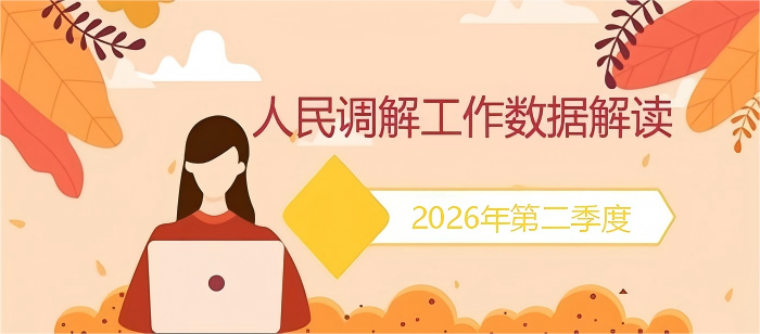 头部(空白).png