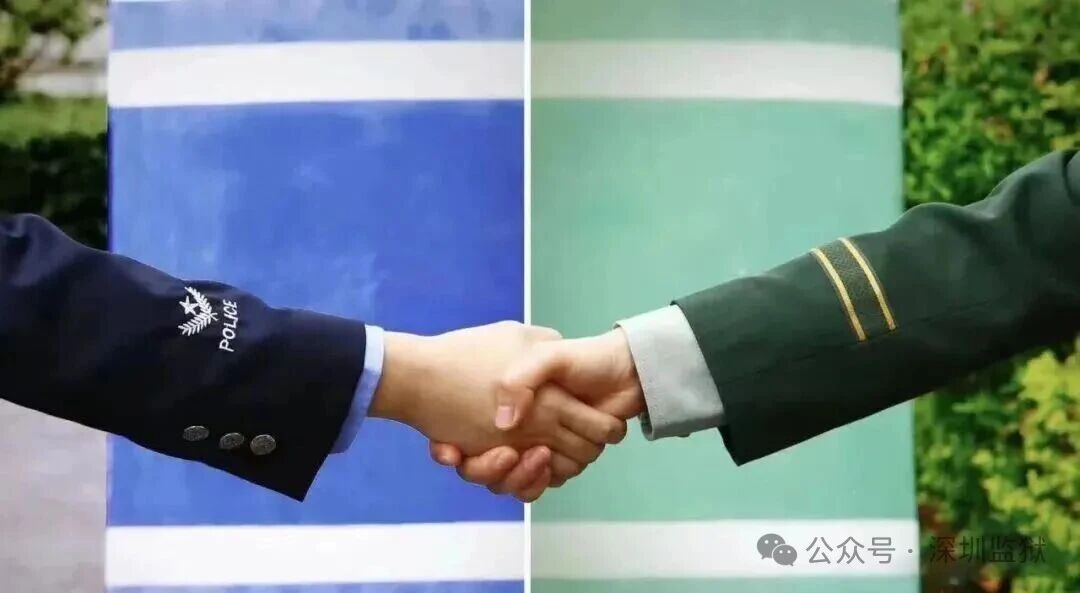 两种颜色 一生忠诚——深圳监狱开展庆“八一”系列主题活动