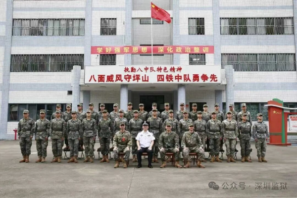 微信图片_2026-08-03_142939_676.jpg