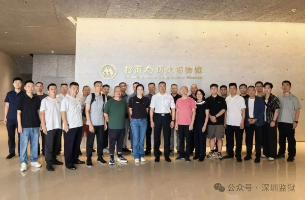 微信图片_2026-08-03_142949_340.jpg