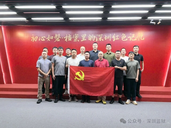 微信图片_2026-08-03_142957_252.jpg