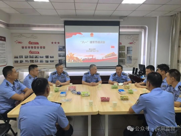 微信图片_2026-08-03_143017_643.jpg