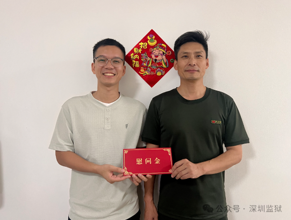 微信图片_2026-08-03_143031_100.png