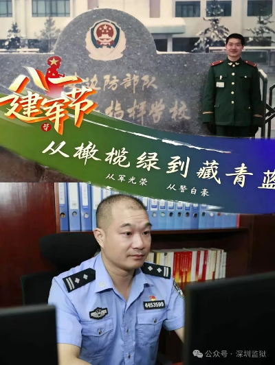 微信图片_2026-08-03_143037_556.jpg