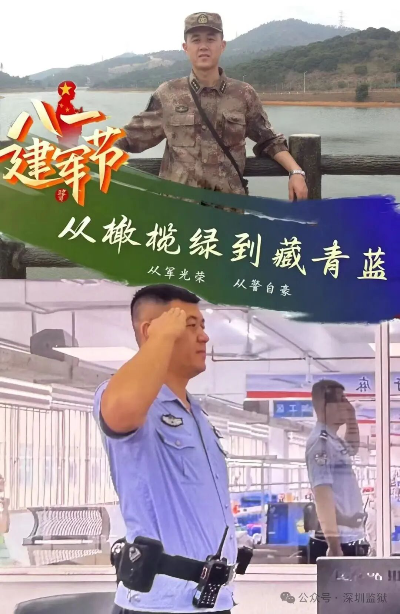 微信图片_2026-08-03_143041_067.jpg