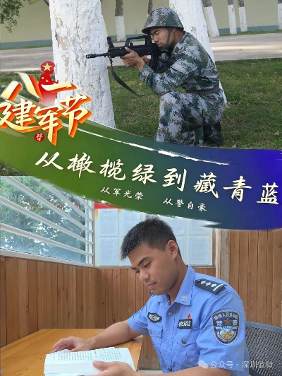 微信图片_2026-08-03_143044_531.jpg