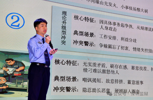 微信图片_2026-08-11_102651_097.png