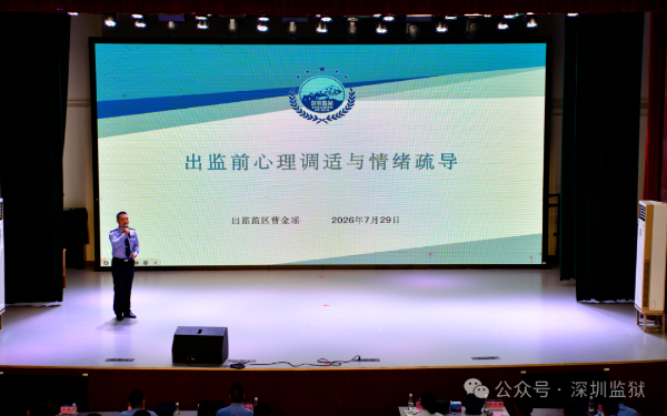 微信图片_2026-08-11_102654_590.png