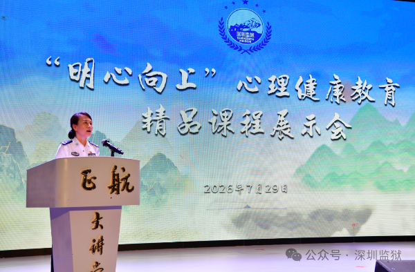 微信图片_2026-08-11_102657_953.png