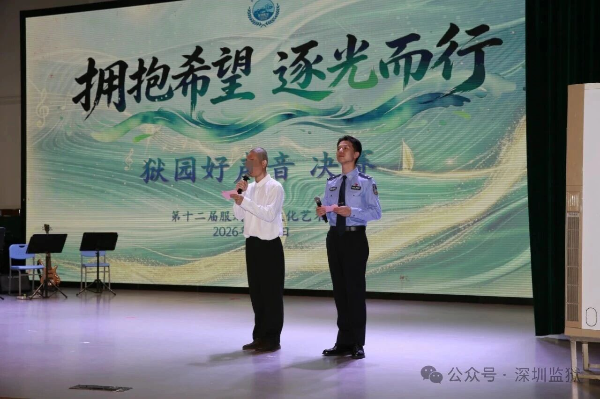 微信图片_2026-08-19_110118_448.jpg