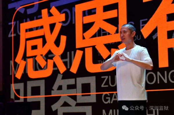 微信图片_2026-08-19_110136_325.jpg