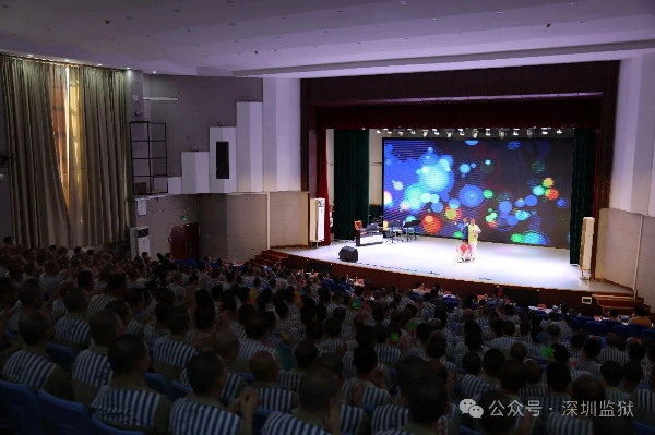 微信图片_2026-08-19_110158_220.jpg