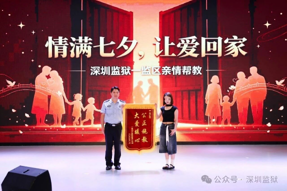 微信图片_2026-08-27_095905_398.jpg