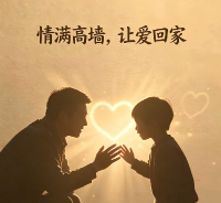 微信图片_20260827102230_25_83.jpg