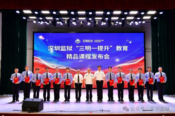 微信图片_2026-09-09_143841_364.jpg