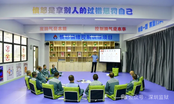 微信图片_2026-09-16_114002_729.png