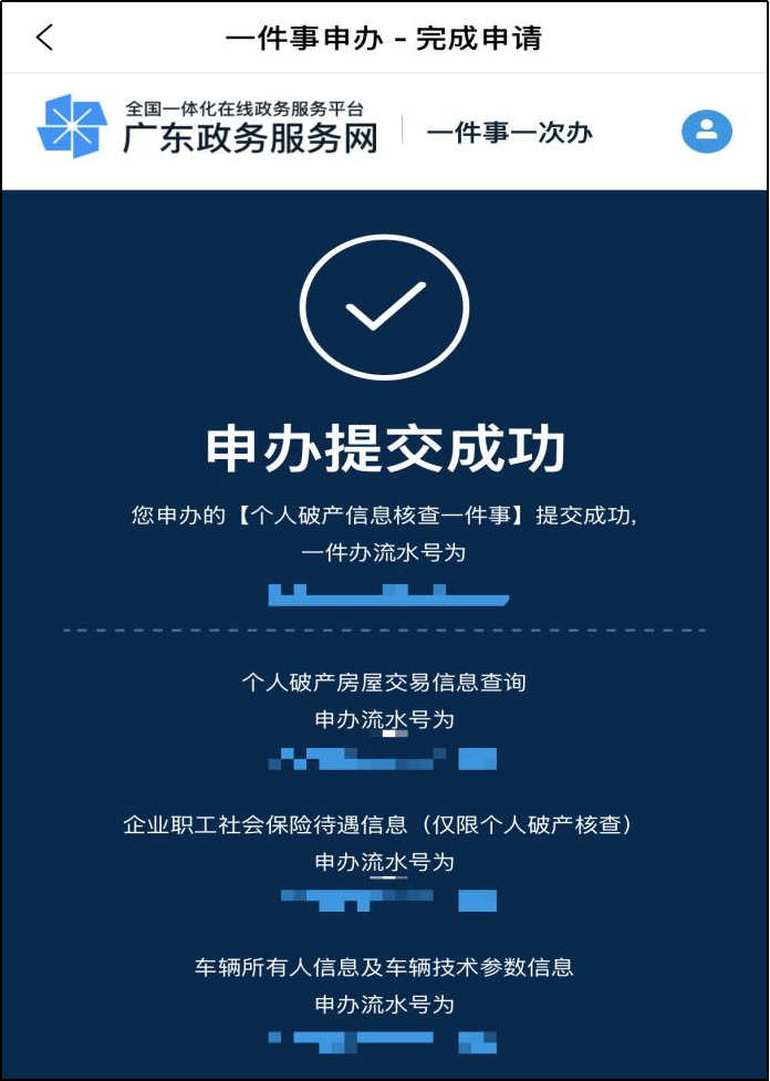 图片12.png