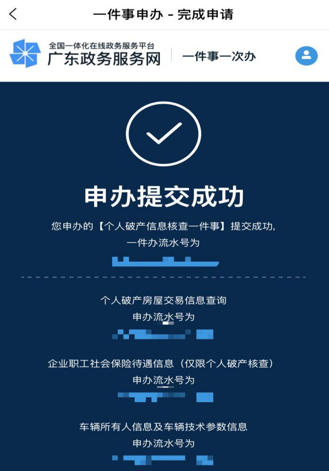 图片12.png