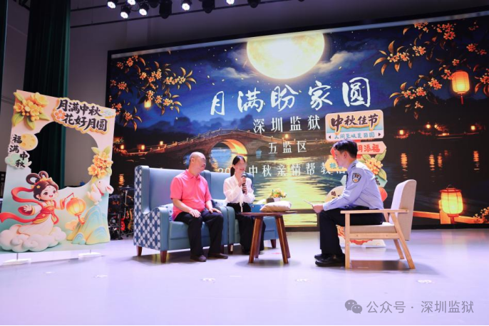 微信图片_2026-09-30_142108_156.png