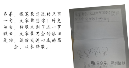 微信图片_2026-09-30_142057_901.png