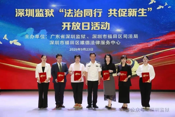 微信图片_2026-10-14_185140_833.jpg