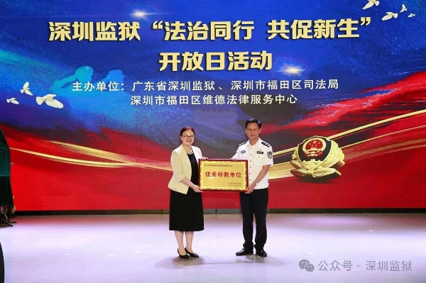 微信图片_2026-10-14_185136_032.jpg